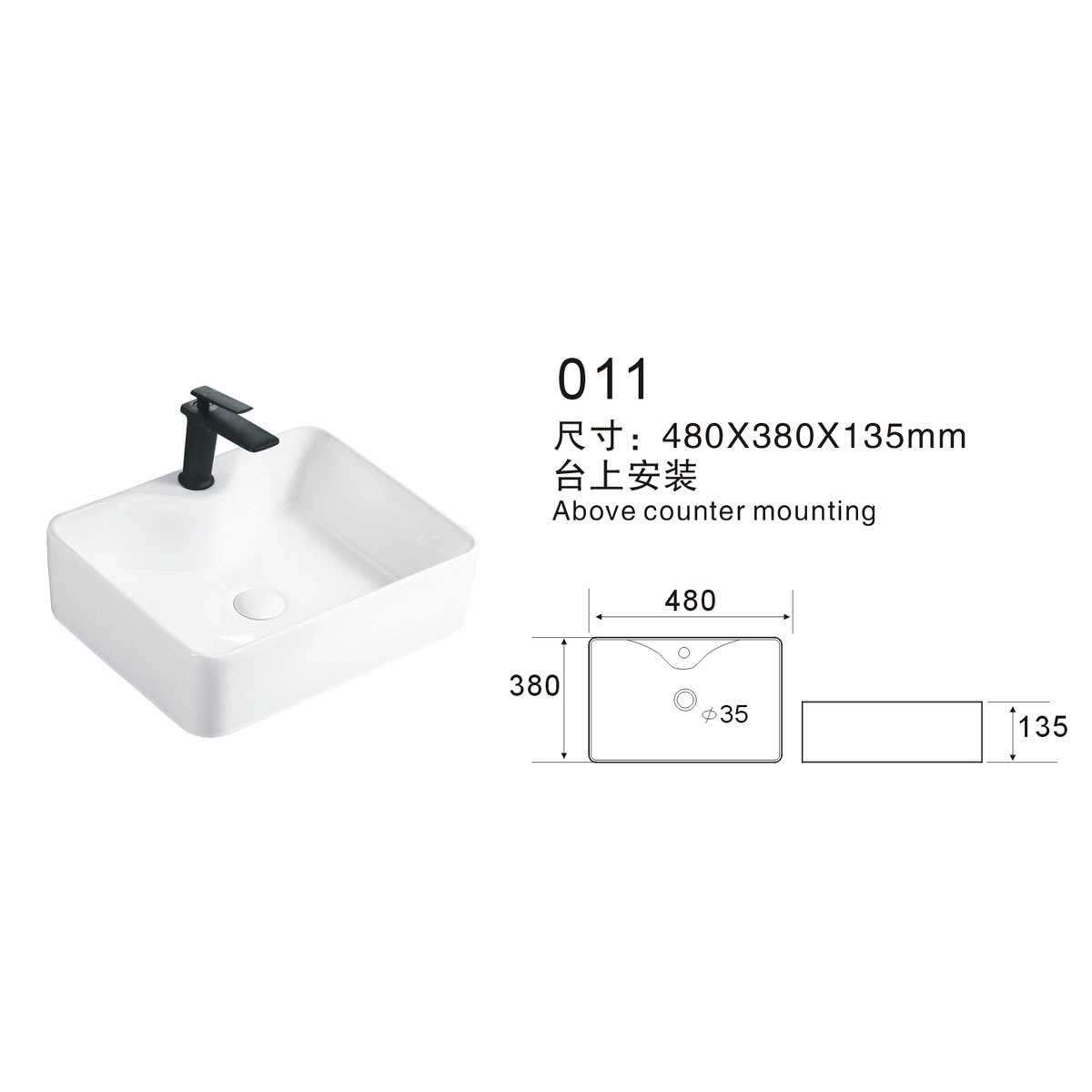 Lavabo de cerámica blanco 48x38x13 cm