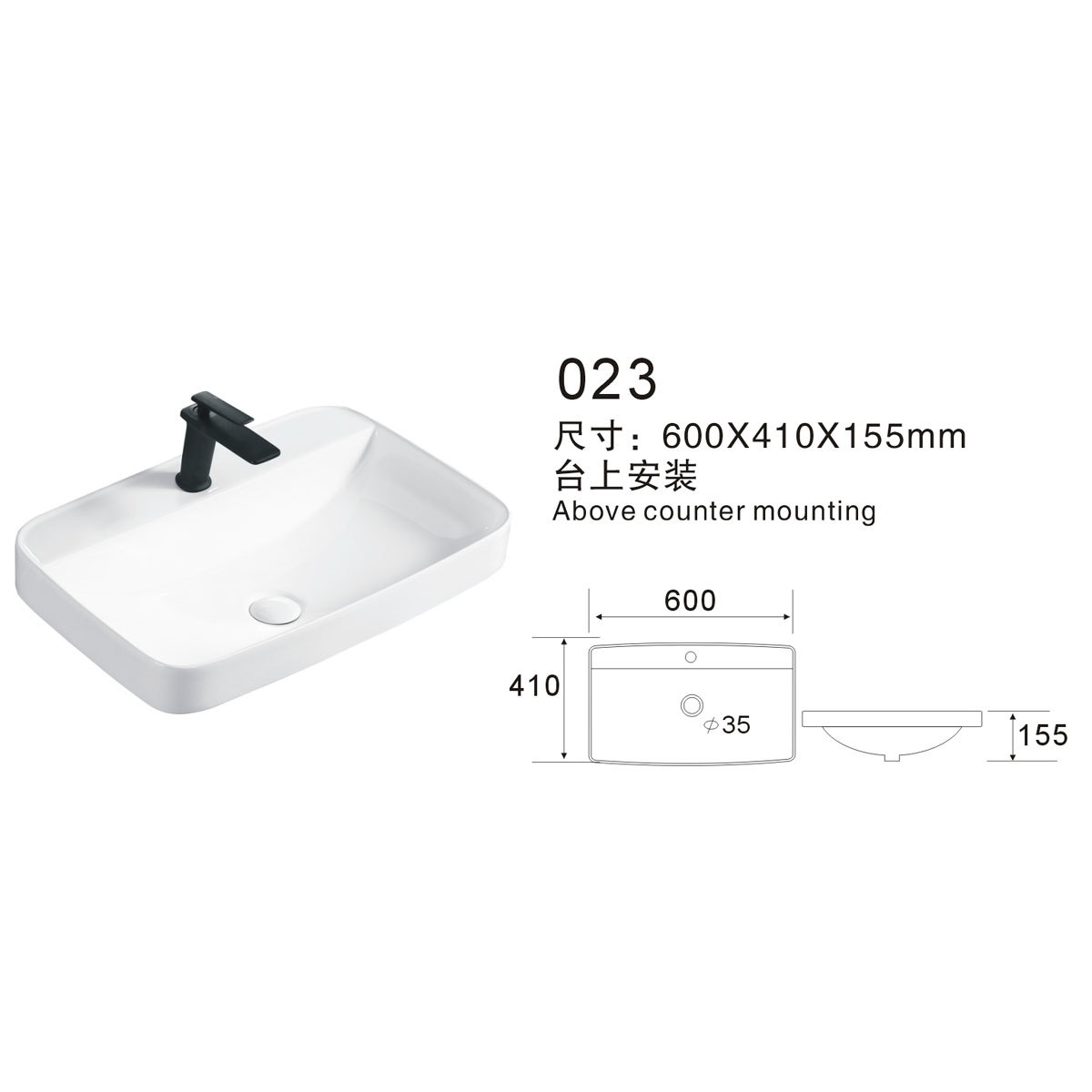 Lavabo para Baño Sobre Encimera Cerámico Blanco Brillo 023 | 60 x 41cm