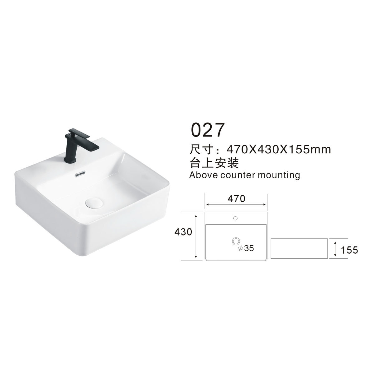 Lavabo sobre encimera rectangular blanco brillo 027 | 47x43 cm